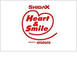 シダックス Heart Smile 勇気プロジェクト 実施中 国連unhcr協会