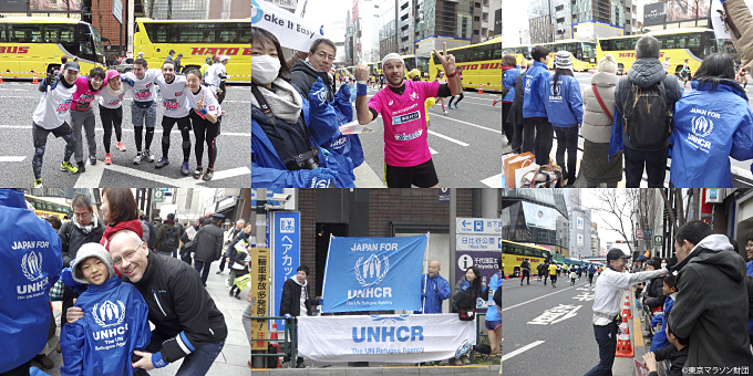 東京マラソン19チャリティ ご寄付およびチャリティランナーの募集が今年も始まります 国連unhcr協会