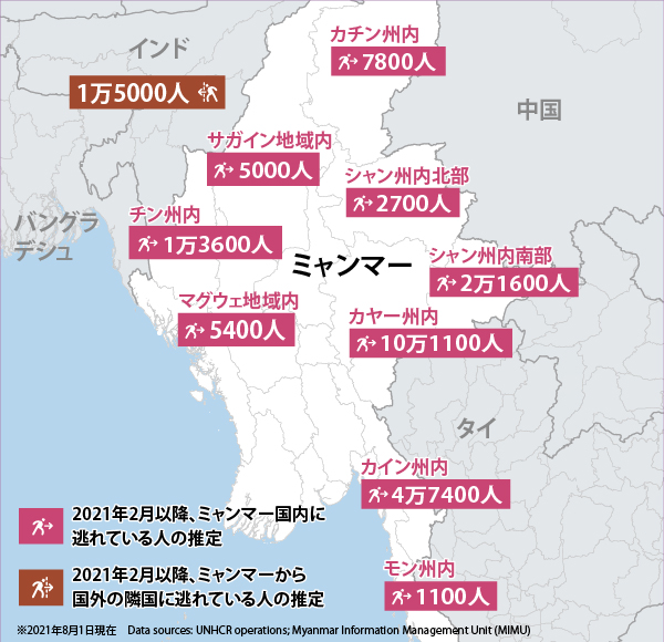 ミャンマーの避難民を示す地図